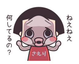 140703907