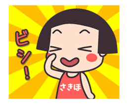140709370