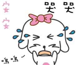 140713664