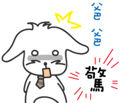 140714657