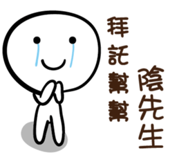 140773083