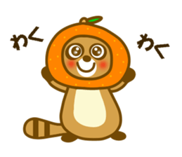 14079810