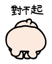 1408054