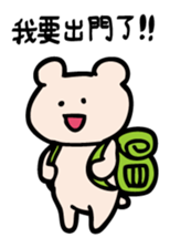 1408055