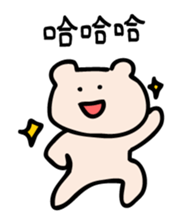 1408056