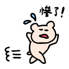 1408059