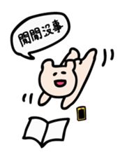 1408063