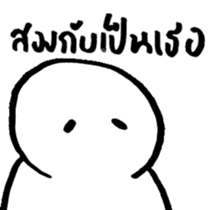 14080822