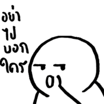 14080825