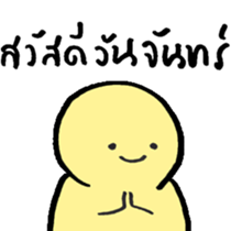 14080827