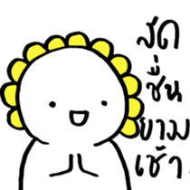 14080828