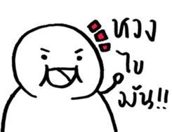 14080829