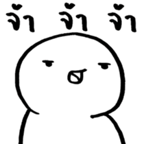 14080830