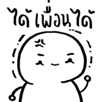 14080831