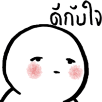 14080837