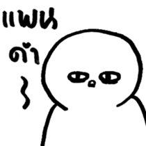 14080839