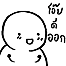 14080843