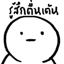 14080845