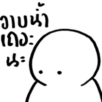 14080850