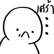 14080852