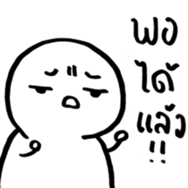 14080853
