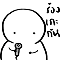 14080854