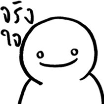 14080855