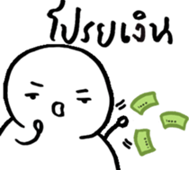 14080858