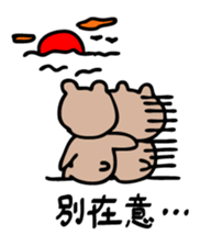 1408086