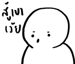 14080860