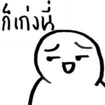 14080861