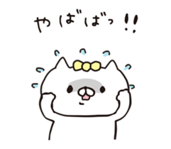 14081324