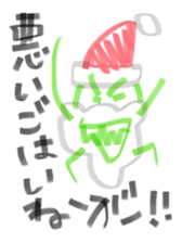 14082607