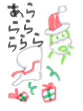 14082619