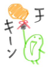 14082621