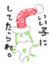 14082624