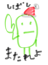 14082625