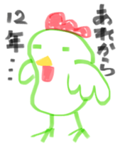 14082628