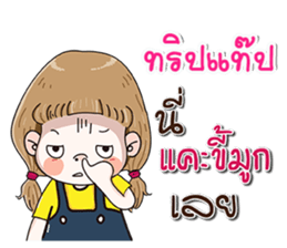 140829574