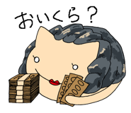14083398