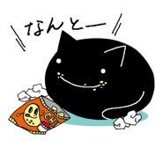 14083411