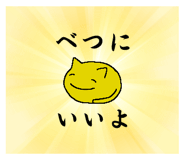 14083413