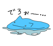 14083416