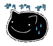 14083417