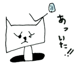 1408535