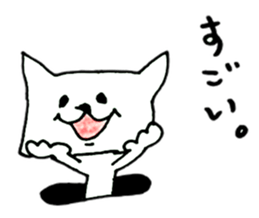 1408536