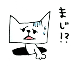 1408537