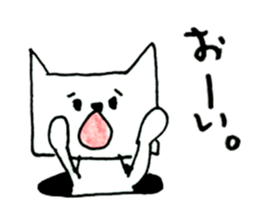 1408548