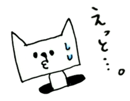 1408550