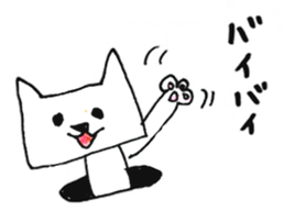 1408554